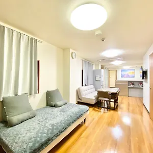 Asakusa正和house , Präfektur Tokio Japan